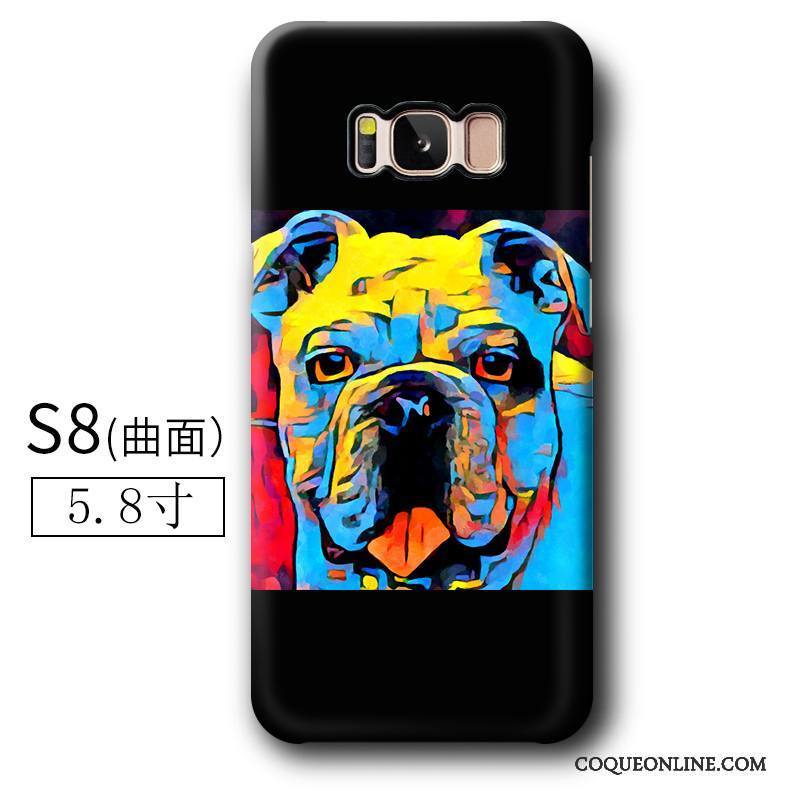 Samsung Galaxy S8+ Coque Personnalité Créatif Incassable Bovins Difficile Dessin Animé Étoile