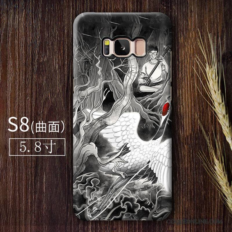 Samsung Galaxy S8 Gris Téléphone Portable Vent Étoile Coque De Téléphone Art Étui