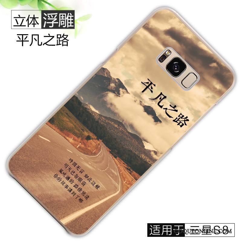 Samsung Galaxy S8 Incassable Créatif Étui Protection Coque De Téléphone Difficile
