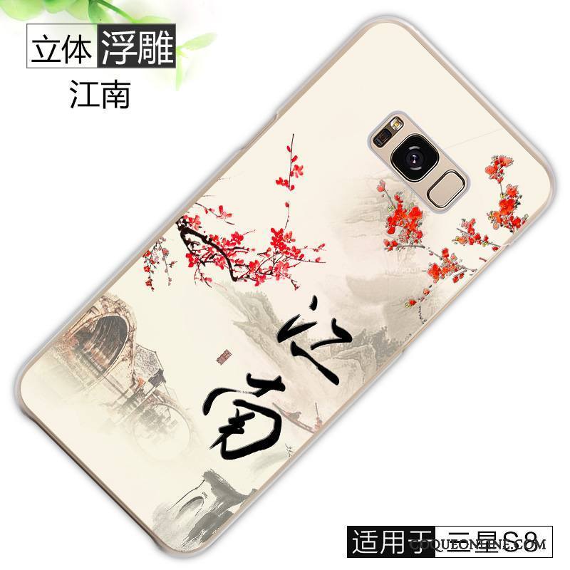 Samsung Galaxy S8 Incassable Créatif Étui Protection Coque De Téléphone Difficile
