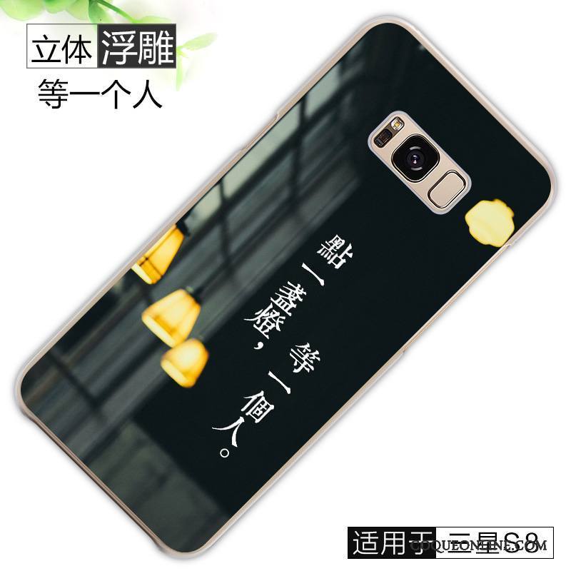 Samsung Galaxy S8 Incassable Créatif Étui Protection Coque De Téléphone Difficile