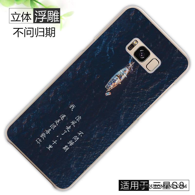 Samsung Galaxy S8 Incassable Créatif Étui Protection Coque De Téléphone Difficile