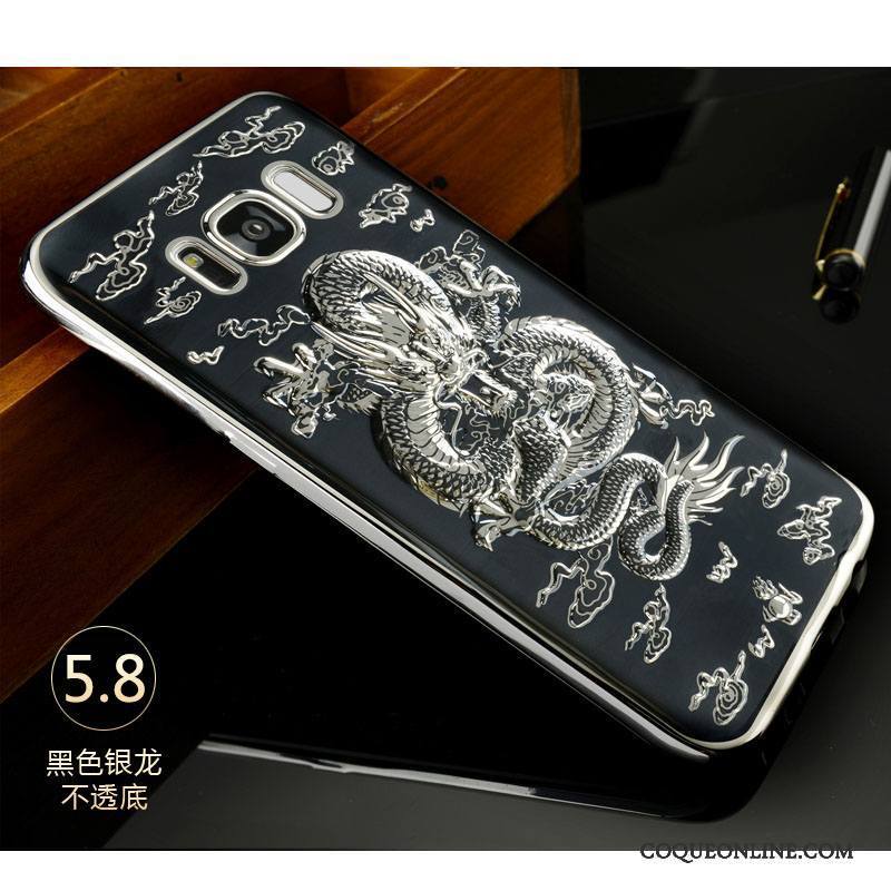 Samsung Galaxy S8+ Silicone Gaufrage Tout Compris Noir Étui Étoile Coque De Téléphone