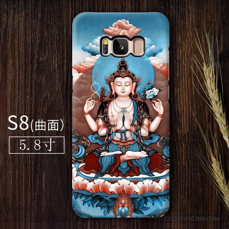 Samsung Galaxy S8 Tendance Bouddha Délavé En Daim Incassable Multicolore Coque De Téléphone Étoile