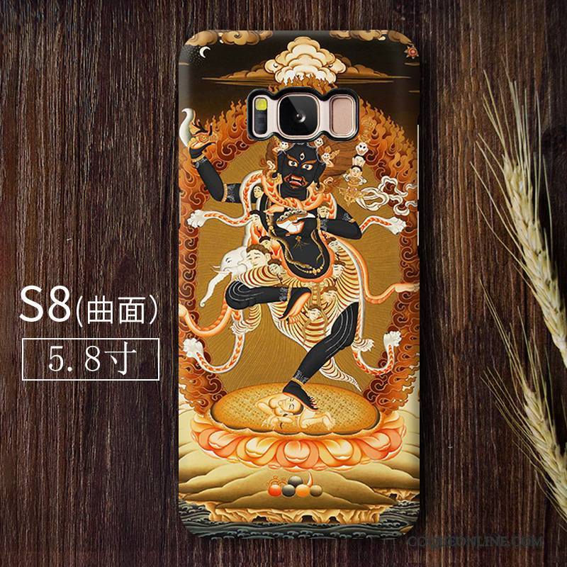 Samsung Galaxy S8 Tendance Bouddha Délavé En Daim Incassable Multicolore Coque De Téléphone Étoile