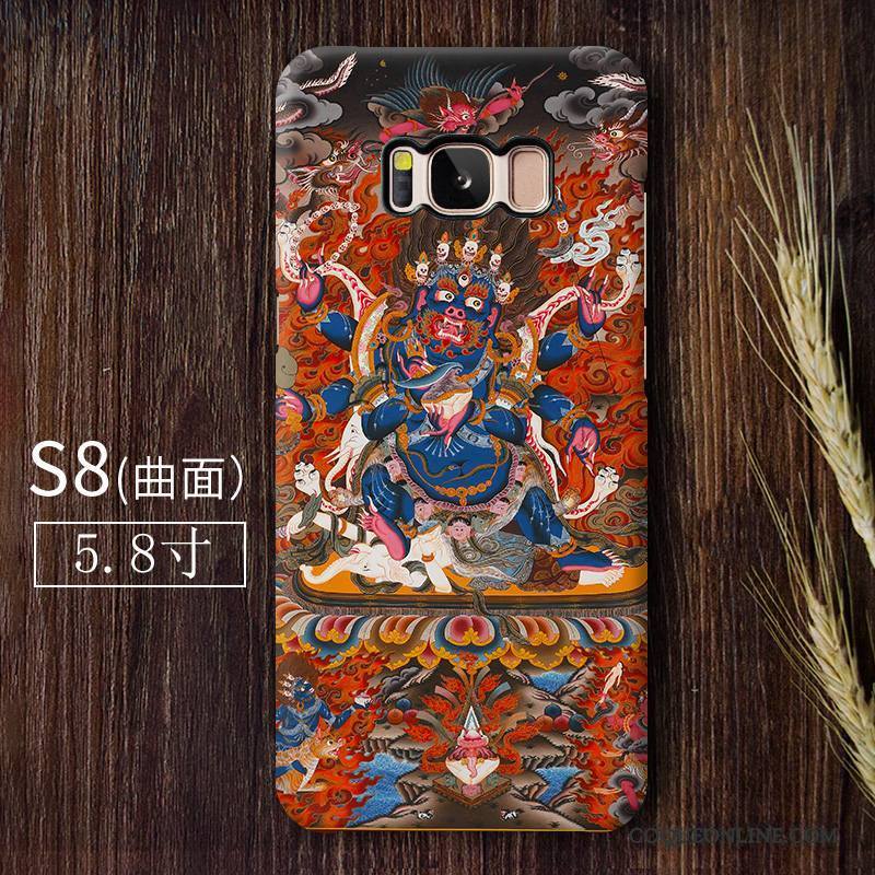 Samsung Galaxy S8 Tendance Bouddha Délavé En Daim Incassable Multicolore Coque De Téléphone Étoile