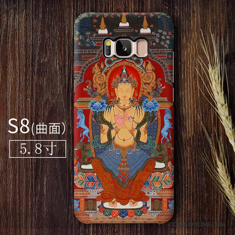 Samsung Galaxy S8 Tendance Bouddha Délavé En Daim Incassable Multicolore Coque De Téléphone Étoile