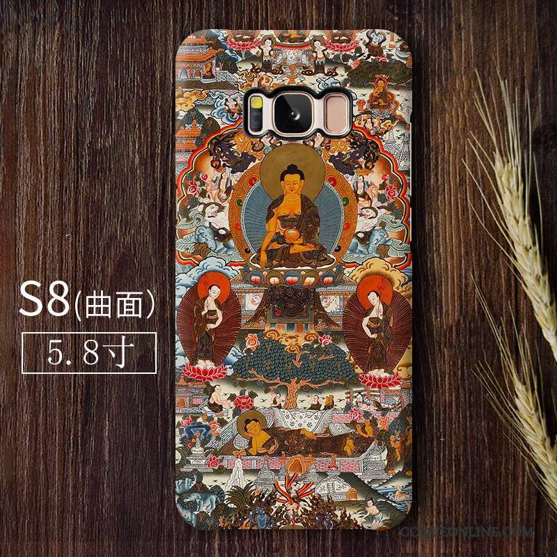 Samsung Galaxy S8 Tendance Bouddha Délavé En Daim Incassable Multicolore Coque De Téléphone Étoile