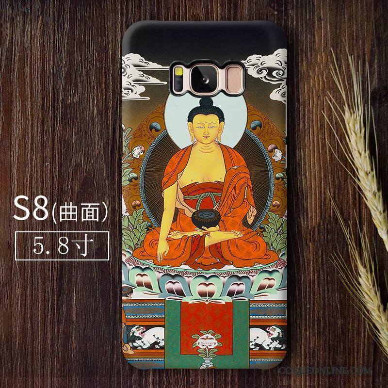 Samsung Galaxy S8 Tendance Bouddha Délavé En Daim Incassable Multicolore Coque De Téléphone Étoile