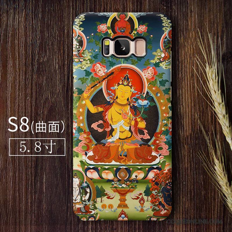 Samsung Galaxy S8 Tendance Bouddha Délavé En Daim Incassable Multicolore Coque De Téléphone Étoile