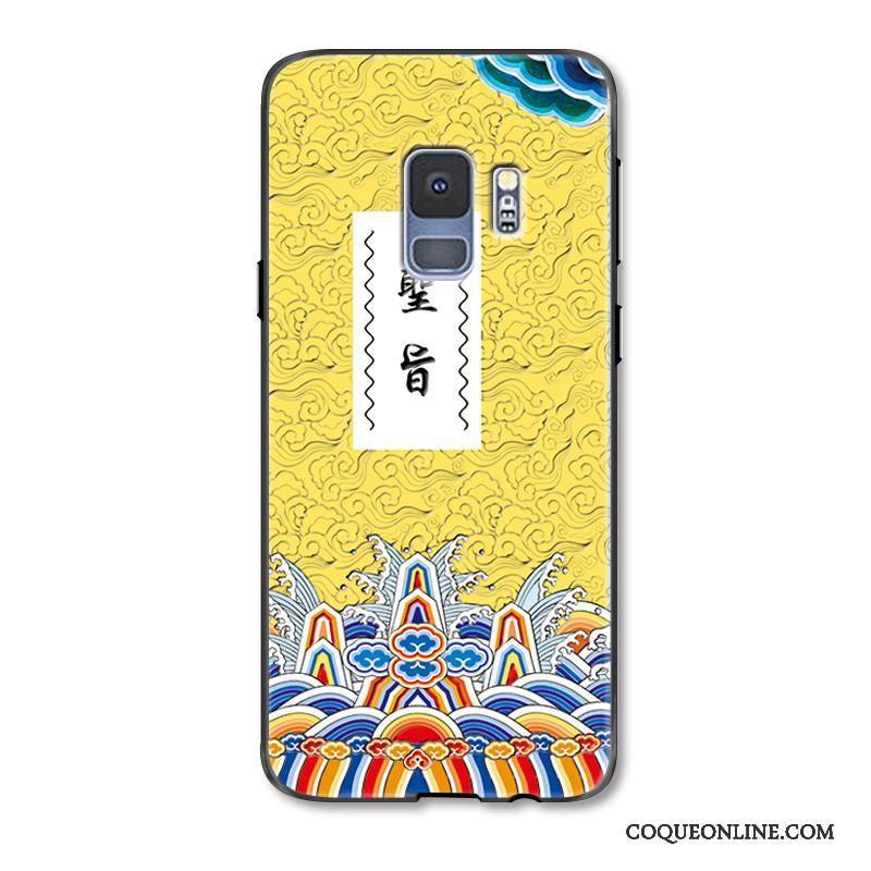 Samsung Galaxy S9+ Gaufrage Coque De Téléphone Protection Style Chinois Créatif Incassable Tendance