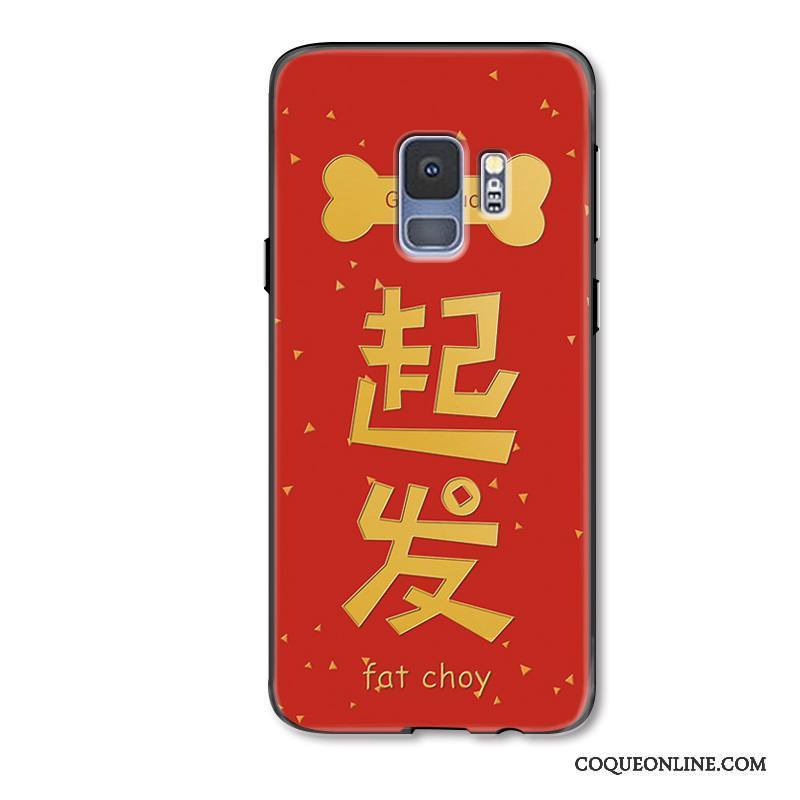 Samsung Galaxy S9+ Simple Rouge Nouveau Étoile Étui Coque De Téléphone De Fête
