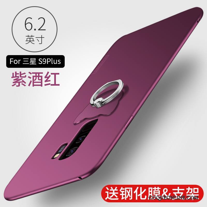 Samsung Galaxy S9+ Très Mince Incassable Protection Tout Compris Silicone Fluide Doux Coque De Téléphone