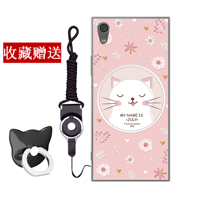 Sony Xperia X Compact Coque Incassable Téléphone Portable Étui Petit Tout Compris Rose Dessin Animé