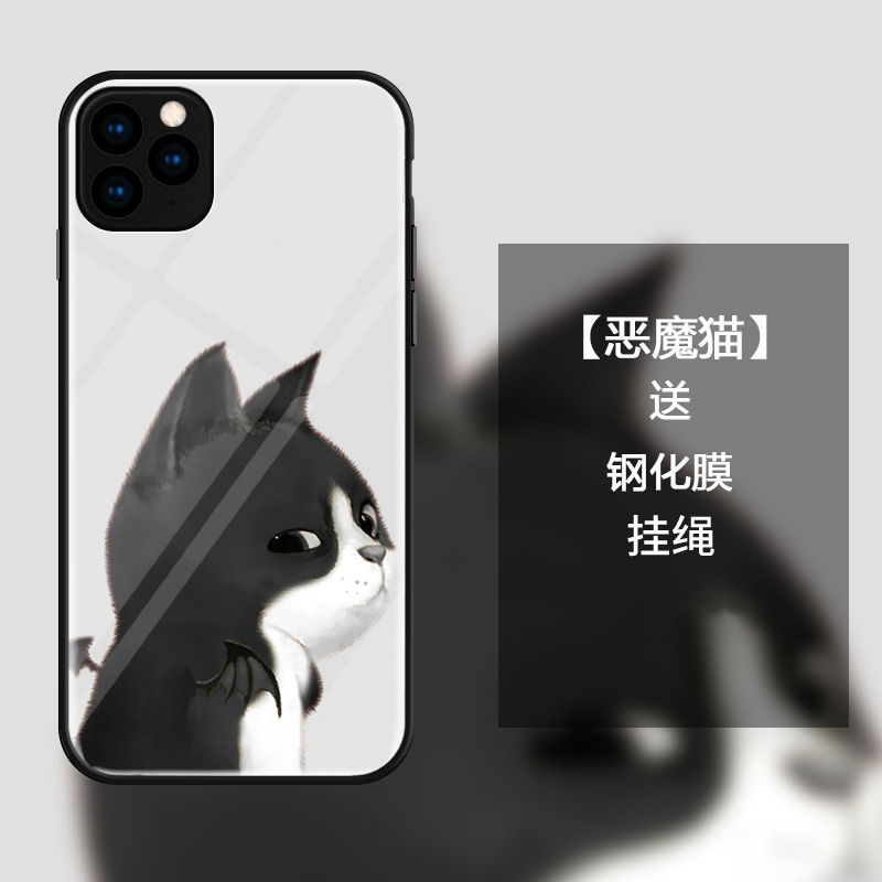 iPhone 11 Pro Coque De Téléphone Tout Compris Ornements Suspendus Mode Incassable Marque De Tendance Étui