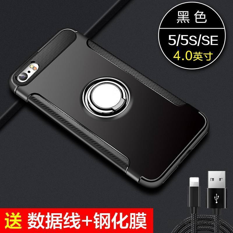 iPhone 5/5s Incassable Coque Créatif Noir De Téléphone Protection Silicone