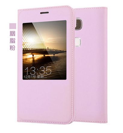 Huawei G7 Plus Protection Rose Étui Téléphone Portable Coque De Téléphone Étui En Cuir