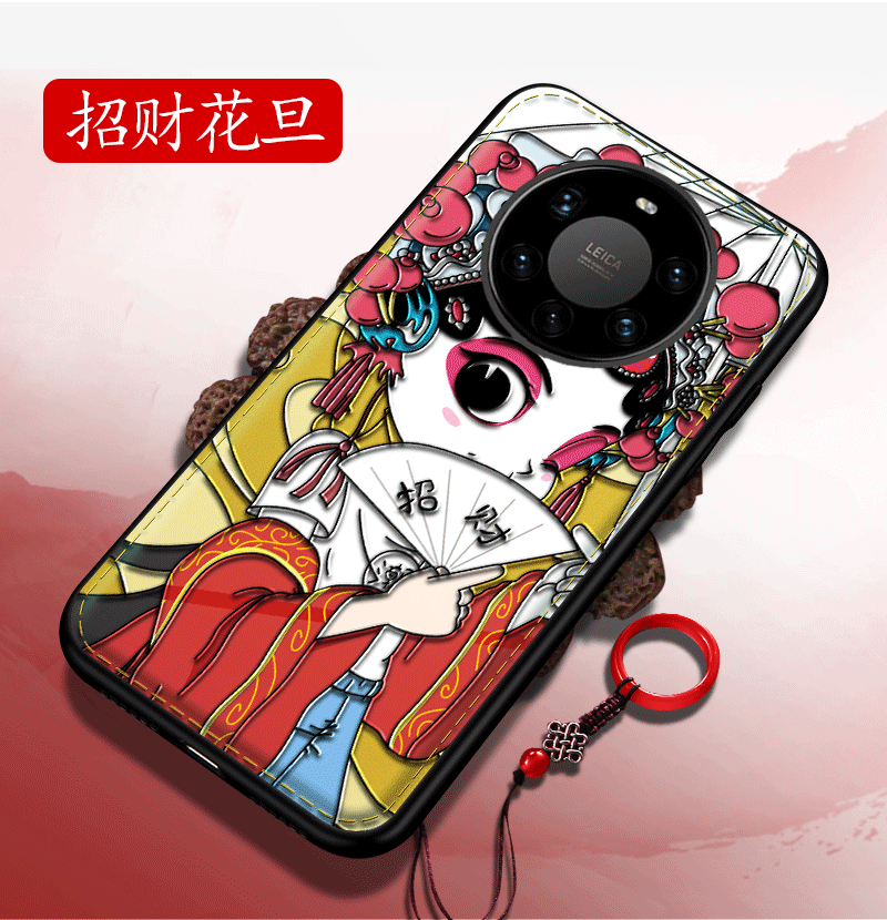 Huawei Mate 40 Pro+ Nouveau Rouge Coque De Téléphone Drame Gaufrage Style Chinois Amoureux