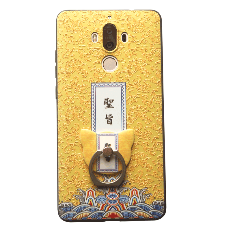 Huawei Mate 8 Coque De Téléphone Gaufrage Étui Jaune Personnalité Protection Incassable