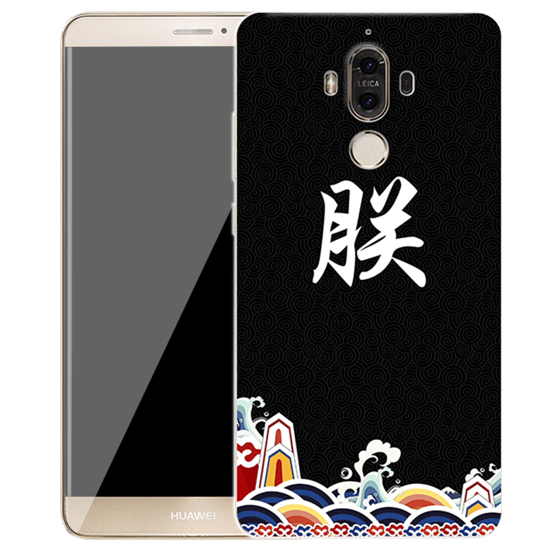 Huawei Mate 8 Coque Transparent Noir Tendance Gaufrage Étui Silicone