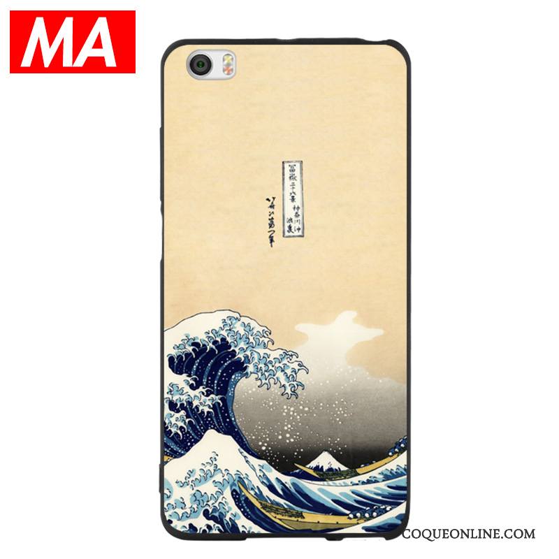 Mi Note Vagues Coque De Téléphone Silicone Petit Art Jaune Simple