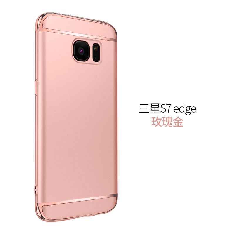 Samsung Galaxy S7 Edge Nouveau Protection Coque Difficile De Téléphone Délavé En Daim Étoile