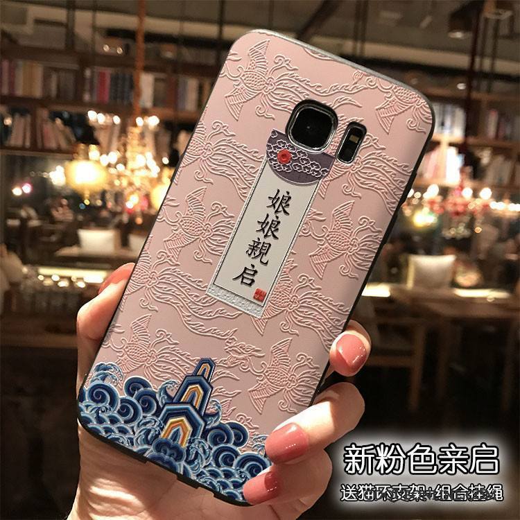 Samsung Galaxy S7 Tout Compris Coque De Téléphone Rose Étoile Étui Personnalité Style Chinois
