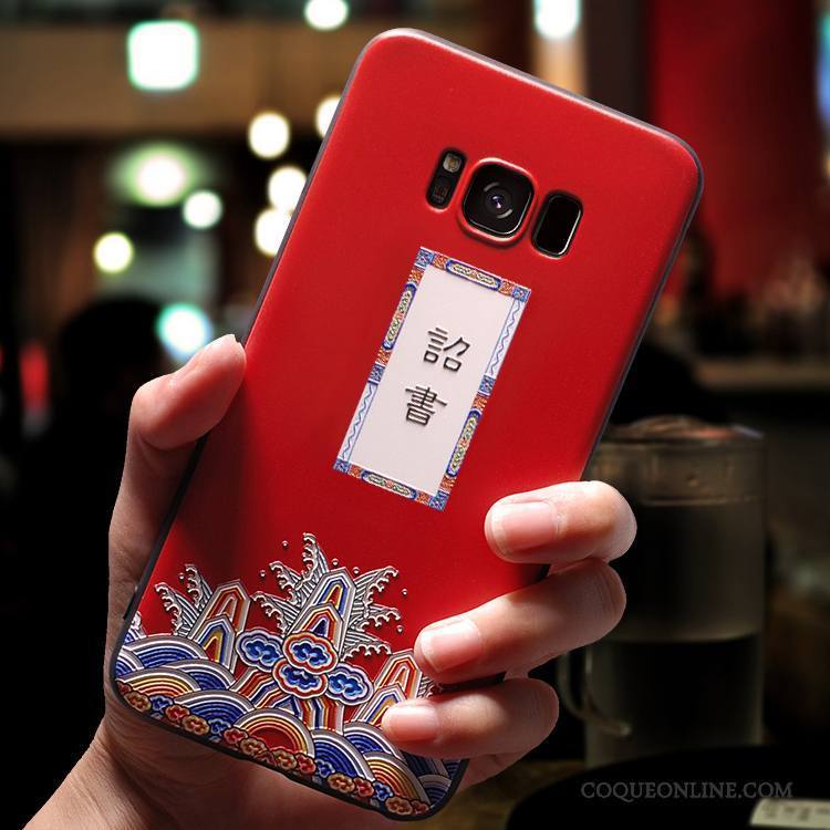 Samsung Galaxy S8 Coque De Téléphone Incassable Amoureux Personnalité Tout Compris Tendance Étoile