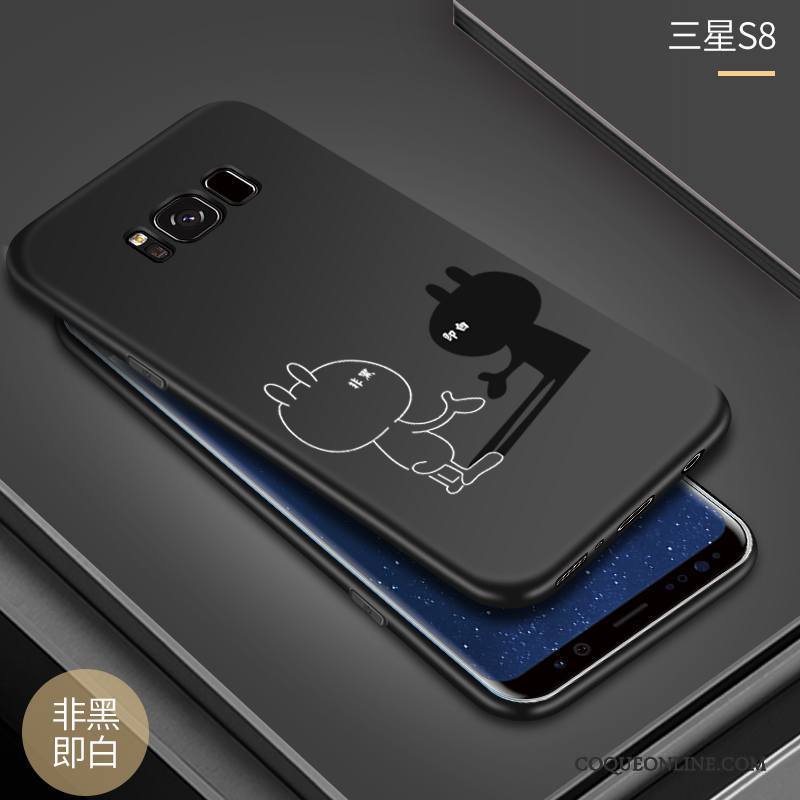 Samsung Galaxy S8 Coque De Téléphone Incassable Étui Étoile Noir Protection Fluide Doux