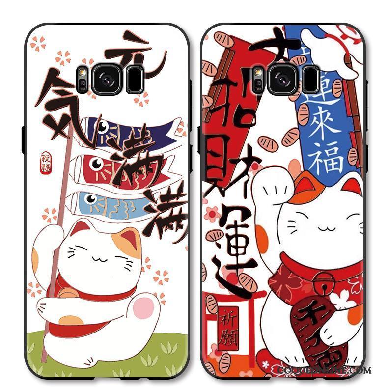 Samsung Galaxy S8 Coque Étui Richesse Chat Protection Blanc Dessin Animé Gaufrage