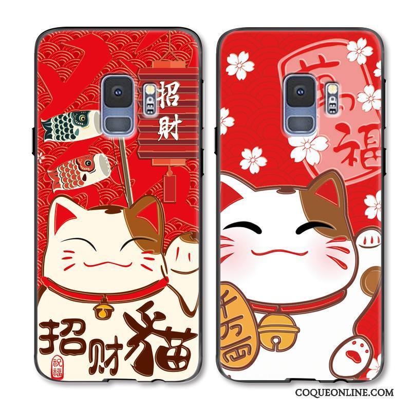 Samsung Galaxy S9+ Coque De Téléphone Étoile Rouge De Fête Dessin Animé Nouveau Étui