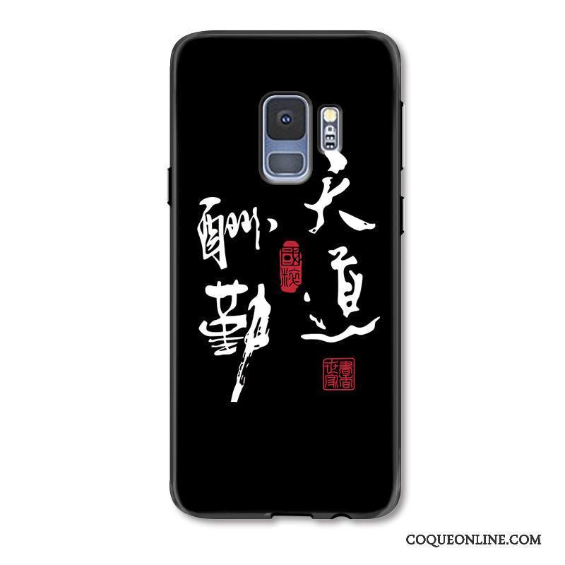 Samsung Galaxy S9 Simple Coque De Téléphone Étoile Noir Business Personnalité Étui