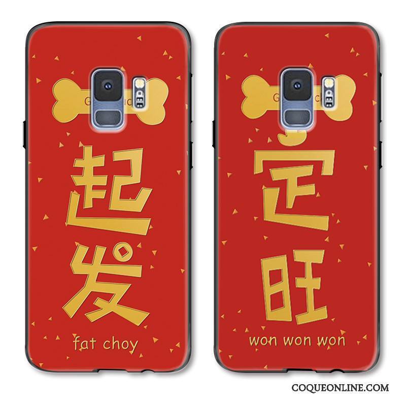 Samsung Galaxy S9+ Simple Rouge Nouveau Étoile Étui Coque De Téléphone De Fête