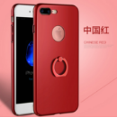 iPhone 6/6s Plus Tendance Coque De Téléphone Incassable Anneau Tout Compris Une Agrafe Rouge