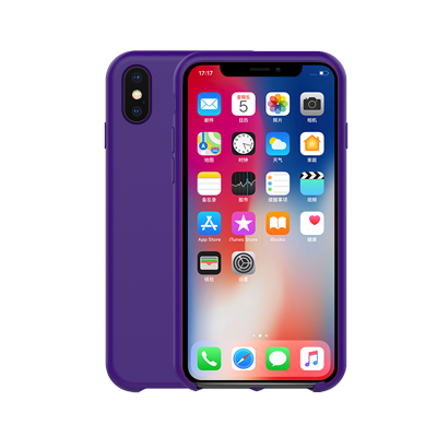 iPhone Xs Max Silicone Violet Étui Authentique Coque De Téléphone